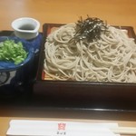 Soba Kichi - 