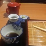 Soba Kichi - 