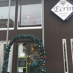 cake & cafe Ecrin - 