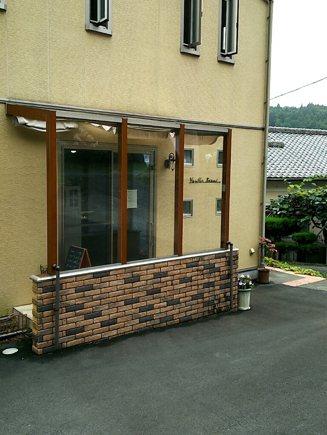 バニラビーンズ name=