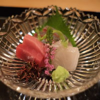 是しん - 