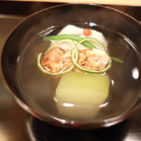 是しん - 
