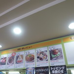 175°DENO Tantanmen Hon Ten