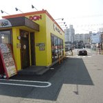 カレーハウスDON - カウンターだけの コンパクトな お店です