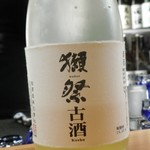 酒粋 醍醐 - 