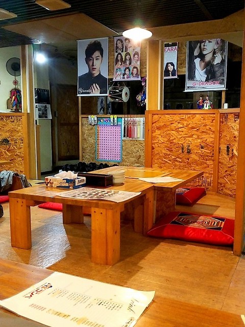 Korean Fu Izakaya Konbe photo 4