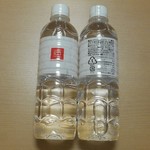 鹿児島東急ＲＥＩホテル - ミネラルウォーター 2017.5