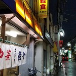 Taishouken - 横から