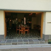 丹 - 