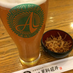 総本家更科堀井 本店 - 