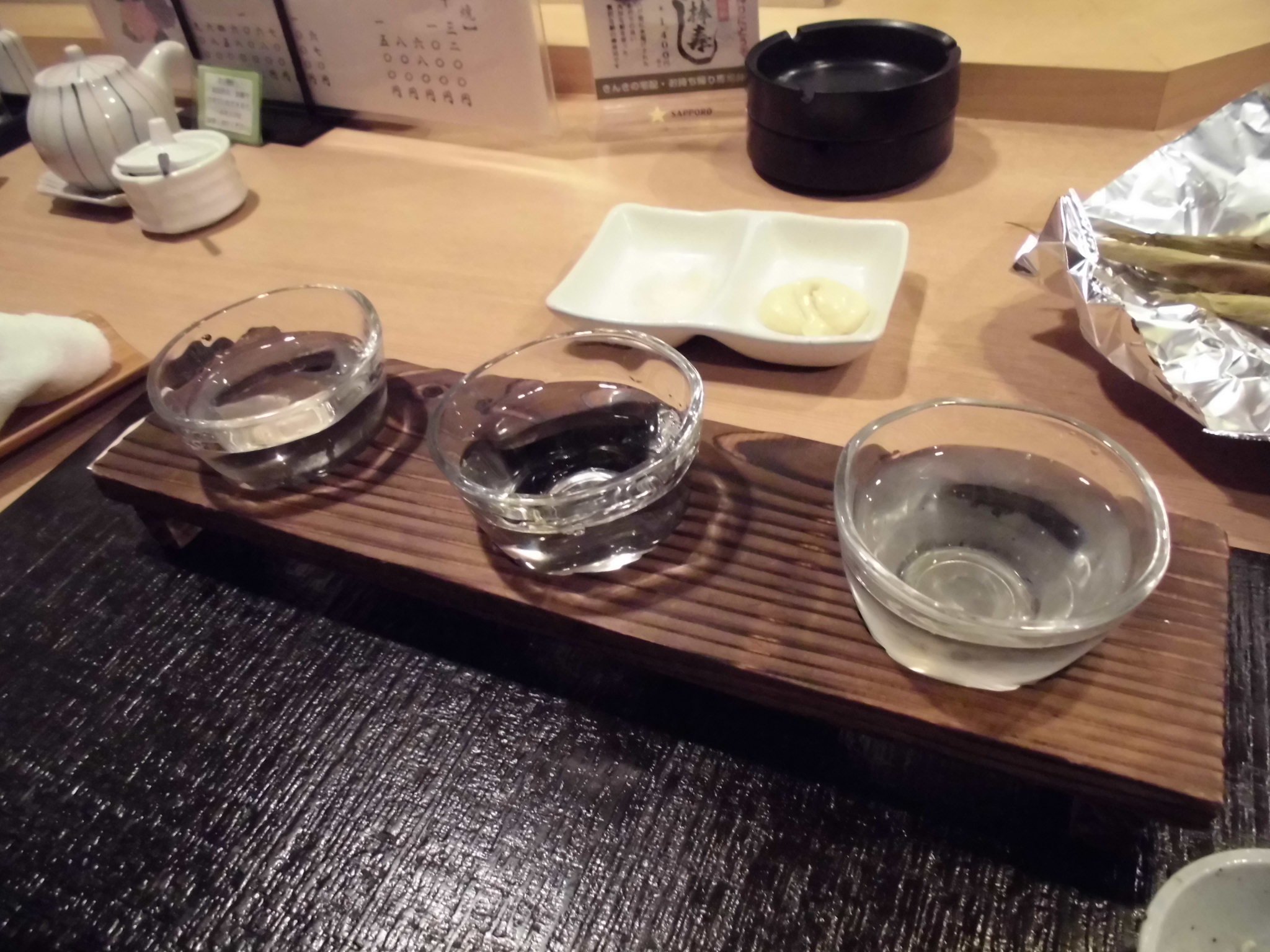 魚食家 きんき name=