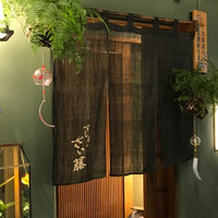すし屋のさい藤 札幌本店 - 