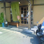 春月庵 - スタジアム入り口