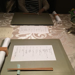 Hotel Harvest Kyu Karuizawa