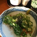 居酒屋満さく - 