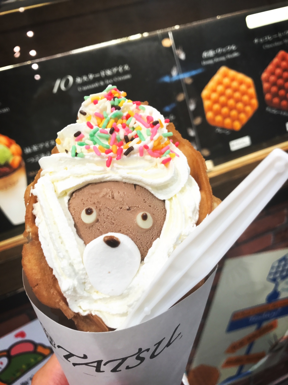 写真 : 撻 エッグタルト専門店 （タツ エッグタルトセンモンテン