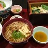 せいろ料理 葵茶屋