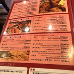 印度料理シタール - 