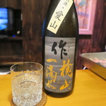 うなぎ屋酒坊・画荘 越後屋 - 29年8月　作　愛山純米大吟醸　槐山一滴水