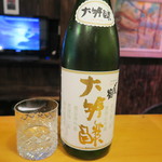 うなぎ屋酒坊・画荘 越後屋 - 29年8月　〆張鶴　大吟醸