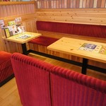 Komeda Kohi Ten - 