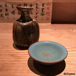 Sakana To Osake Gotoshi - 酒器