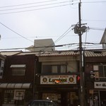 麺や 福はら - 力餅　ルンビニ　福はら