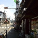 麺や 福はら - 力餅もラーメンやってた。
      ちょっと気になります。