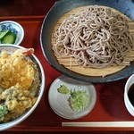 すがわら - 