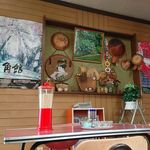 桜美食堂 - 昭和！