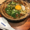 煮込うどん 山本屋本店 エスカ店