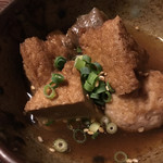 かちかち山本舗竹虎 - 