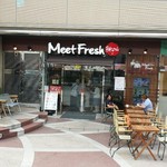 MeetFresh 鮮芋仙  - 