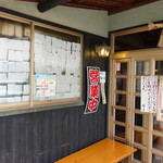 炭火焼うなぎ 東山物産 - 入り口