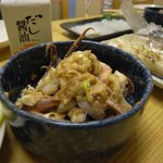 味花 - （参考）イカぬた
