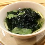 発酵文化応援団 - 