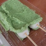 横丁とうふ店 最上川千本だんご - 