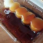 横丁とうふ店 最上川千本だんご - 