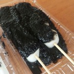 横丁とうふ店 最上川千本だんご - 