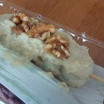 横丁とうふ店 最上川千本だんご - 