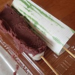 横丁とうふ店 最上川千本だんご - 