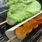 横丁とうふ店 最上川千本だんご - 