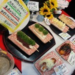 横丁とうふ店 最上川千本だんご - 