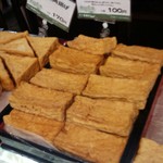 横丁とうふ店 最上川千本だんご - 