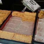 横丁とうふ店 最上川千本だんご - 