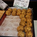 横丁とうふ店 最上川千本だんご - 