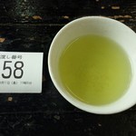 横丁とうふ店 最上川千本だんご - 