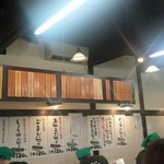 横丁とうふ店 最上川千本だんご - 