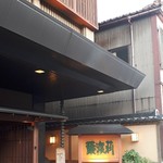 葉渡莉 - 葉渡莉