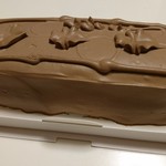 トップス Emio武蔵境店 - チョコレートケーキ\1900